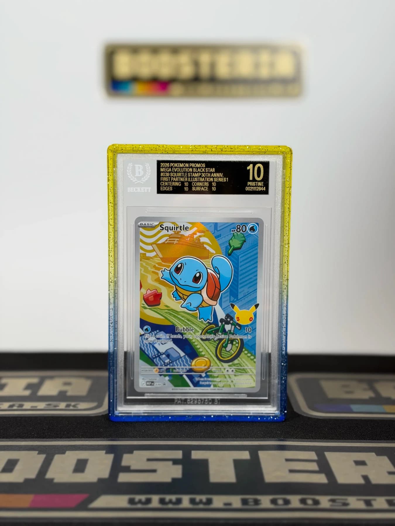 Squirtle 039 MEP